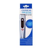 ปรอทวัดไข้ ดิจิตอล Sos Plus Clinical Digital Thermometer รุ่น BT- A11CN ปรอทวัดอุณหภูมิ ปรอทวัดไข้เด็ก ปรอทวัดไข้แท้ ตัวเเลขชัดเจน รวดเร็ว บันทึกค่าการวัดหลังสุดได้ จอ LCD มีเสียงเตือนเครื่องพร้อมทำการตรวจการวัดค่าเสร็จ 1 ชิ้น