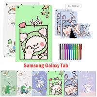 สำหรับ Samsung Galaxy Tab A A7 Lite A8 8.0 "10.1" 10.4 "8.7" 10.5 "SM-T290 T510 T590 T500 T509 T220 X207 X200 2020 2021 2022เด็กขาตั้งแท็บเล็ตน่ารักหนัง PU เคสหนัง PU โทรศัพท์มือถือเคสโทรศัพท์น่ารักใหม่กันกระแทก