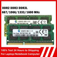 ◆ Laptop RAM 2GB 4GB 8GB DDR2 DDR3 DDR3L 667 800 1066 1333 1600MHz 8500S 10600S 12800S Notebook memory SODIMM