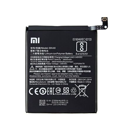 แบตเตอรี่ Xiaomi Redmi 7/mi 7/Redmi Note 6 /Redmi Note 6 Note 8 BN46 แบตเตอรี่ + เครื่องมือ