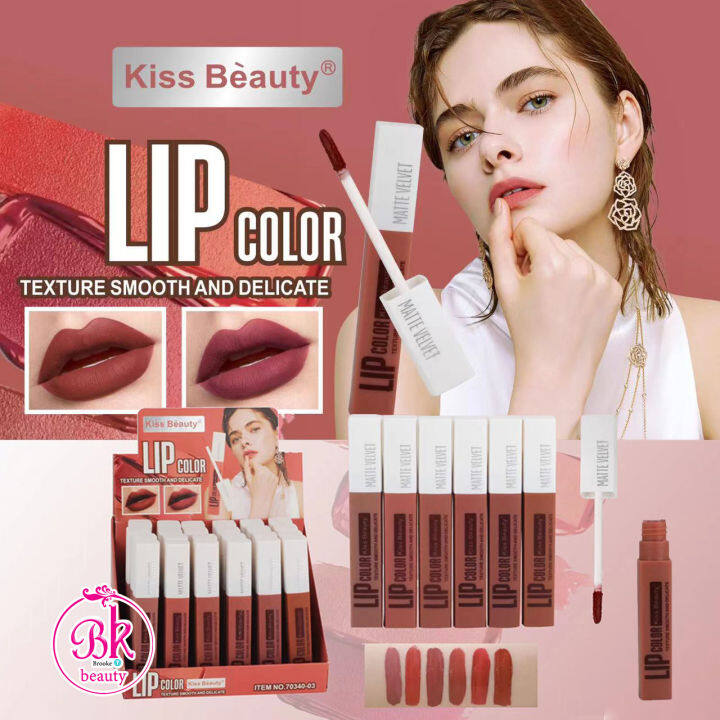 Kiss Beauty ลิป ลิปกลอส ลิปสติก เนื้อแมท สัมผัสที่นุ่มนวล สีสวย ติดทนนาน ไม่เลอะ ไม่ติดแมส No 6330