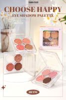 HF170 SIVANNA COLORS CHOOSE HAPPY EYE SHADOW PALETTE ซีเวนนา คัลเลอร์ส ชูส แฮปปี้ อายชาโดว์ พาเลทผลิตภัณฑ์ตกแต่งเปลือกตา