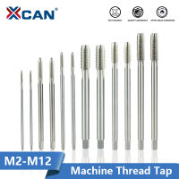 XCAN เครื่องกระทู้แตะไฮสปีดสกรูก๊อก90-150ก้านยาวเมตริกเสียบแตะ M2-M12สำหรับเครื่องมือโลหะตรงขลุ่ยสกรูแตะ