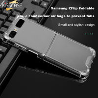 KISSCASE กรณีใสสำหรับ Samsung Galaxy Z พลิก4 3 5กรัม Soft TPU สี่มุมระเบิดฝาครอบป้องกันสำหรับ Galaxy Z พลิก Flip3 Flip4กรณี