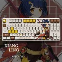 Genshin Impact Theme XIANGLING Pbt วัสดุ Keycaps 108คีย์สำหรับ61 87 104 108คีย์คีย์บอร์ด Oem Profile