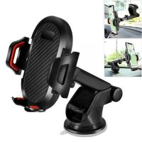 Universal Car Phone Holder Car 360 Degree Rotating Type Fixing Navigation Mount Cup Dashboard Bracket Suction R2X4