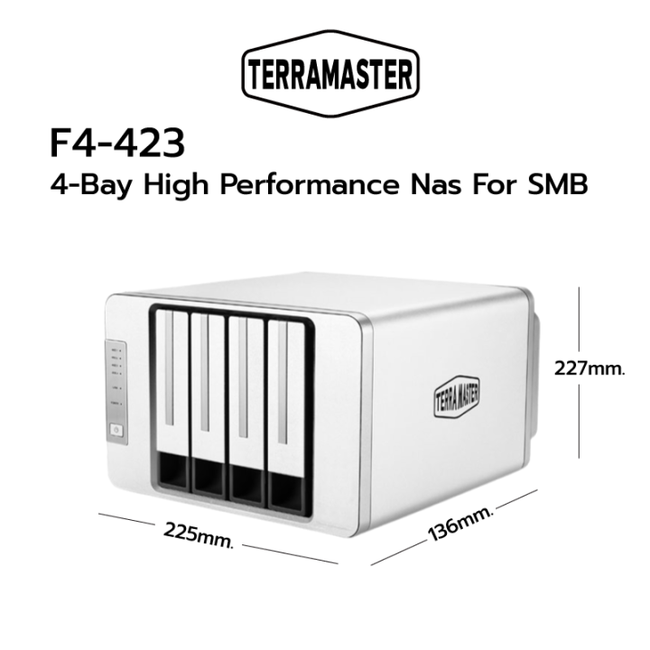 terramaster-f4-423-4-bay-high-performance-nas-for-smb-อุปกรณ์จัดเก็บข้อมูล-4-bay-nas-ประสิทธิภาพสูงสำหรับ-smb