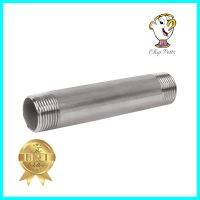 ข้อสั้นสแตนเลสเกลียว 2 ข้าง CITY SUS 304 1 นิ้วx6 นิ้วTE STAINLESS STEEL TUBE CITY SUS 304 1INX6IN **จัดส่งด่วนทั่วประเทศ**