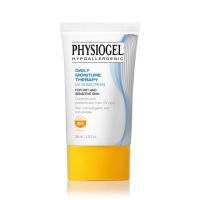 PHYSIOGEL Daily Moisture Therapy UV Sunscreen SPF50+ PA++++ 30 ml.ฟิสิโอเจล ซูทติ้ เดลี่ มอยส์เจอร์ เธอราพี ยูวี ซันสกรีน กันแดดสำหรับผิวหน้า