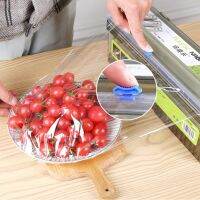 Slide Cutter Food Plastic Wrap Dispenser Cling Film Refillable Box for 5-30cm Oil-Absorbing Paper Tin Foil Kitchen Accessories Other Specialty Kitchen