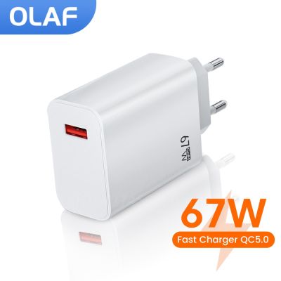 เครื่องชาร์จผนังอะแดปเตอร์ชาร์จโทรศัพท์เครื่องชาร์จ USB อย่างรวดเร็ว Olaf 67W สำหรับเครื่องชาร์จ Ipad Poco 14 13