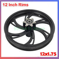 12 Inci Rim 12X1.75 Roda ฮับ Akan 12 12X2 14 12 12X2.75 Tayar ยางในพอดีกับอุปกรณ์เสริมจักรยาน Banyak Gas