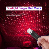 USB รถ บรรยากาศ Blue Star Light มินิ LED โคมไฟโปรเจคเตอร์ Star Night Laser เพดาน Ambient Starry Sky Light