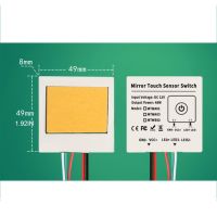 hot！【DT】 5-24V Mirror Sensor Lamp Isolated Module for Led Headlight