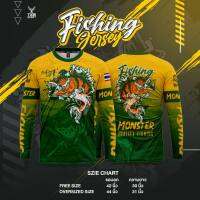 เสื้อแขนยาวพิมพ์ลาย Fishing Tid Sport V.2 สายตกปลาห้ามพลาด สีสด ลายสวยไม่เหมือนใคร