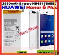 แบตเตอรี่ HUAWEI Honor 6/ HB4547B6EBC เดิม 3680mAh+ชุดไขควง.