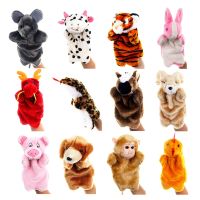 12 Zodiac Hand Puppet Stuffed Animal Muppet Finger Glove Plush Doll Toy Parent Child Early Learning Educational Role Play Props