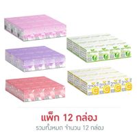 Fresh Doze เฟรชโดส เพรสแอนด์เชค 3.5g Pack 12 ชิ้น