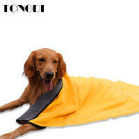 TONGDI Puppy Dog Cat Shower Bathrobe Bath Towel Mat Rapid drying Super Absorbent Reusable Diaper Travel Eco-friendly