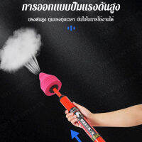 vivi lifestyle เครื่องทำความสะอาดท่อระบายน้ำและโถส้วมด้วยเครื่องพ่นลมแรง