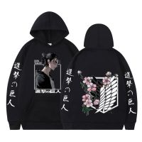 Attack On Titan Hoodie Anime Eren Yeager Logo Print Men Pullover Long Sleeve Streetwear Harajuku Manga Hooded Sweatshirt Unisex Size Xxs-4Xl