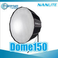 Nanlite Dome 150