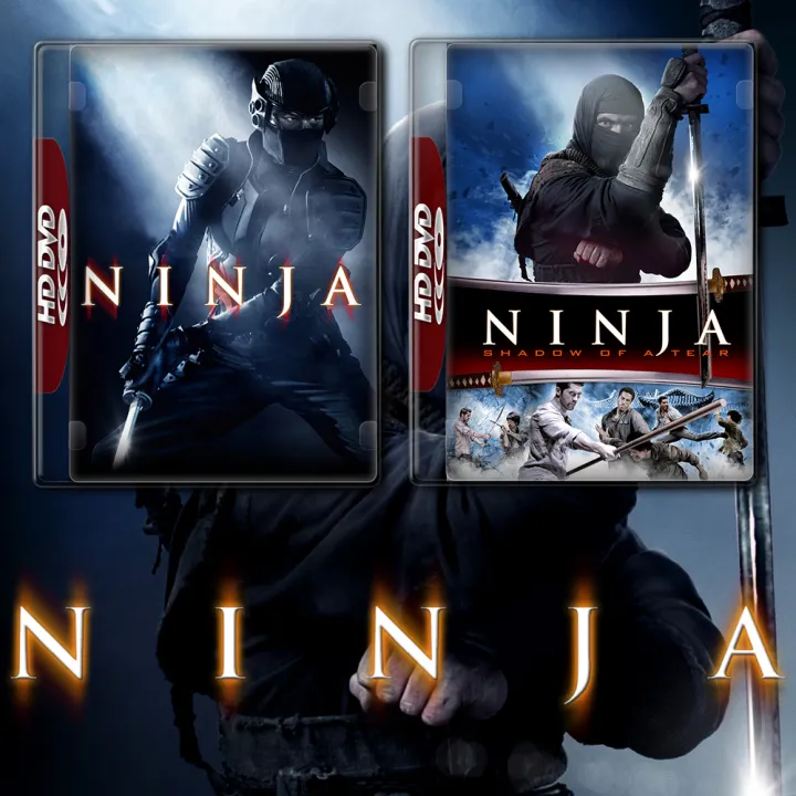 ninja 2009 dvd