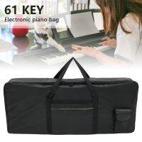 【YF】 61 Keys Instrument Oxford Thicken Storage Organ