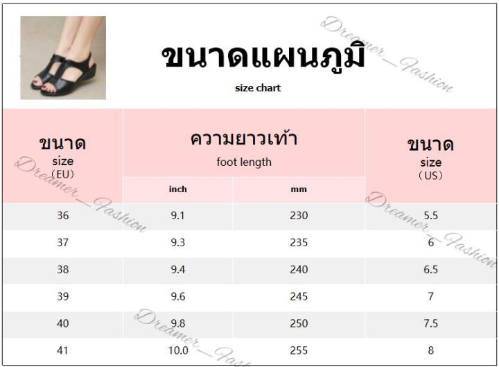 tig-tag-รองเท้าส้นสูง-รองเท้า-แตะหญิง-รองเท้าผู้หญิง-รองเท้าส้นตึก-รองเท้าส้นตึก-ญ-รองเท้า-ผู้หญิง-รองเท้าแฟชั่นส้นสูง-ส้นตัน-27z22063006