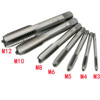 8pcs M3-M12 Tap Wrench Drill Set Hand Tapping Tools Metric Screw Thread Tap Twist Drill Bit Wrench Set