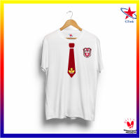 544OSIS เสื้อนักเรียนประถม - มัธยม / เสื้อ DSIS Uniform Distro / เสื้อยืด GTask ขายดีที่สุด 568