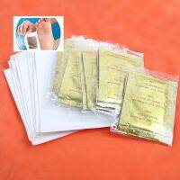 ♥ 10Pcs Detox Relieve Tired Adhesive Foot Pads Patches Feet Stickers