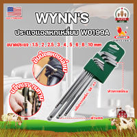 Wynns heavy duty hexagonal wrench w0199a Grade A 9 ball head set (SS)