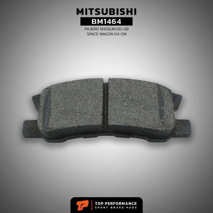 ผ้าเบรค-หลัง-mitsubishi-pajero-space-wagon-top-performance-japan-bm-1464-ผ้าเบรก-มิตซูบิชิ-ปาเจโร่-โชกุน-สเปซวากอน