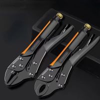 Locking pliers Multifunctional universal manual pressure pliers Industrial heavy duty pliers Fixing tools Auger pliers