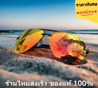 AORON แบรนด์แท้ 100% ร้านไทยส่งเร็ว แว่นกันแดดผู้ชาย 2566 แว่นกันแดดปี 2023 เลนส์ Polarized