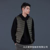 ☏ Men Down Vests Ultra Coat Sleeveless Waistcoat Male Jackets for