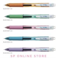 Pentel ปากกา ปากกาหมึกเจล ปากกาหมึกเจลเพนเทล ปากกาสี PENTEL ENERGEL-X BLN105 หมึกสีน้ำเงิน (จำนวน1แท่ง)