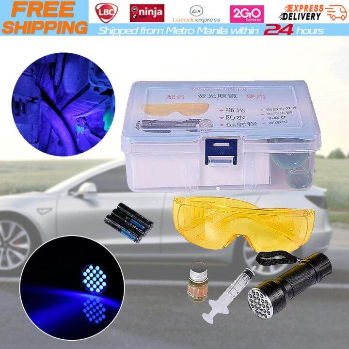 【Local Warehouse】【Set】Auto Air Conditioner Leak UV Flashlight