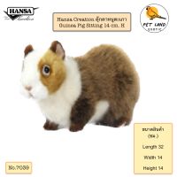 No. 7039 Hansa Creation ตุ๊กตาหนูตะเภา Guinea Pig Sitting Brown 14 cm. H