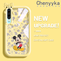 Chenyyka เคสสำหรับ Huawei P30 P30 Pro,เคสมิกกี้น่ารักการ์ตูนเมาส์ลวดลายที่มีสีสันสวยงามเคสกันกระแทกนิ่มเคสซิลิโคนนิ่มทนทานต่อการตกหล่น