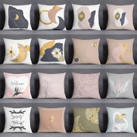 Modern Abstract Collection Throw Pillow Gift Home Office Decor Throw Pillow Bedroom Sofa Car Cushion Cover Pillowcase