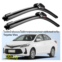 ที่ปัดน้ำฝน2pcs ใบปัดน้ำฝนแบบไม่มีกระดูกแบบแถบยางคู่พิเศษสำหรับ Toyota Vios ปิดเสียง ชัดเจนขึ้น การติดตั้งอย่างรวดเร็ว