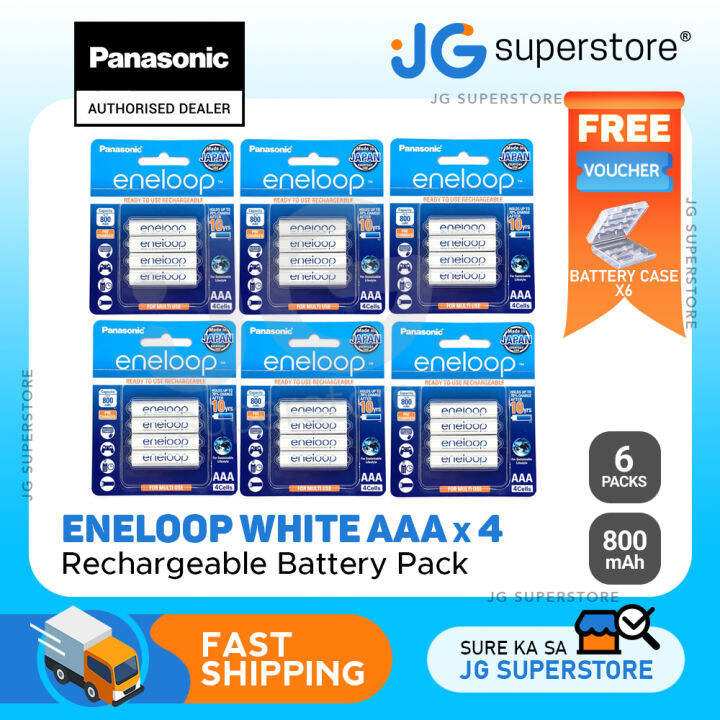Stock Bureau - PANASONIC Eneloop Pro 4 Piles Rechargeables NiMh AAA Hr03 930mah Boite