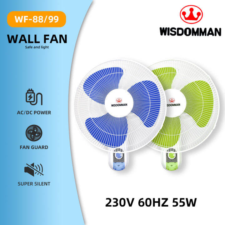 WISDOMMAN 16" WF88 Wall Fan WallMounted Electric Fan Household Silent