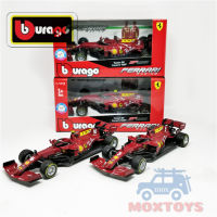 Bburago หมวกกันน็อครถจักรยานยนต์ 1 : 43 F1 2020 Ferrari Team Sf1000 # 5 dlx