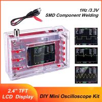 DIY Mini Oscilloscope 2.4" TFT 1MSPS LCD Display Digital Oscilloscope Kit Handheld Pocket Sized Acrylic Case Fully Assembled