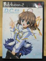 แผ่นแท้ [PS2] D.C.P.S. ~Da Capo~ Plus Situation (Japan) (SLPM-65400 | 66049)