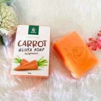 สบู่กลูต้าแครอท carrot gluta soap ขนาด 100 g. (1 ก้อน)