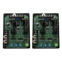 3X Gavr-20A Av Universal Brushless Automatic Voltage Regulator Module Avr Generator 220/400Vac Frequency Emi Suppression